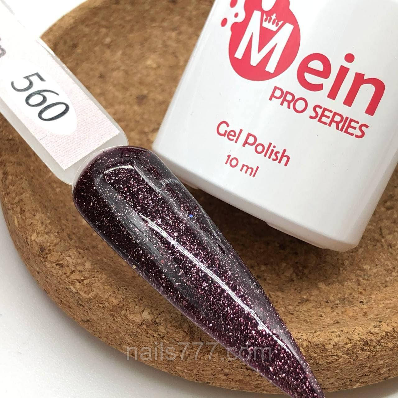 Гель-лак Mein 10 мл, No 560, фото 1