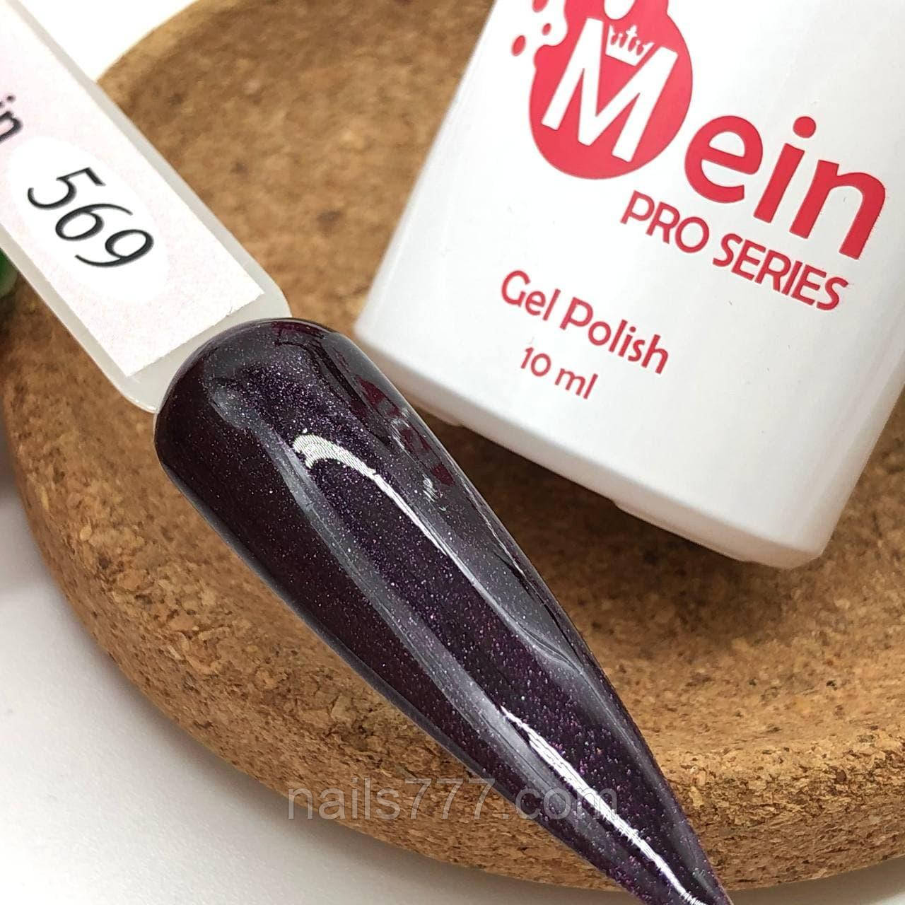 Гель-лак Mein 10 мл, № 569, фото 1