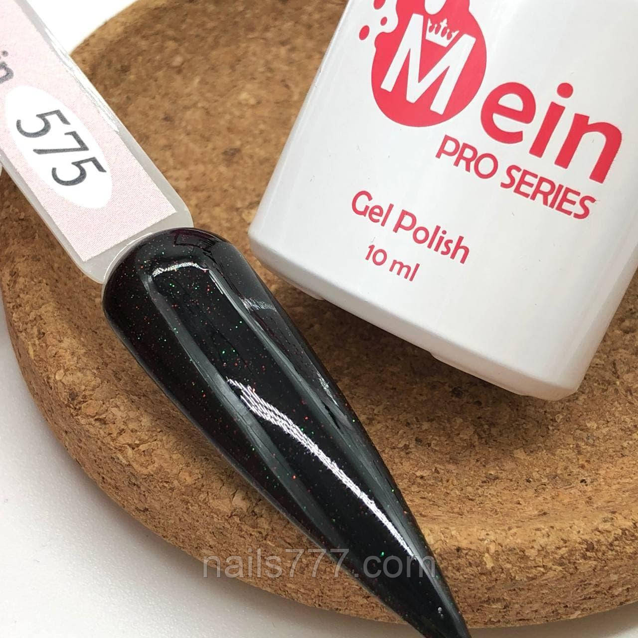 Гель-лак Mein 10 мл, No 575, фото 1