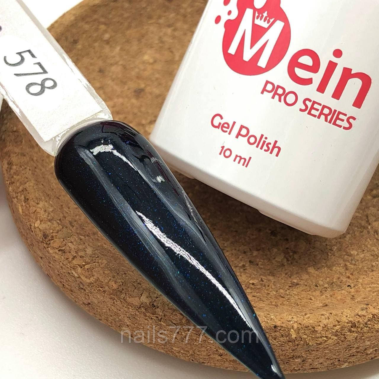 Гель-лак Mein 10 мл, № 578, фото 1