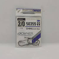 Крючки Owner серии Chinu With Eye 50355 #2/0. Овнер. Производство: Япония. Количество : 6шт. в упаковке.
