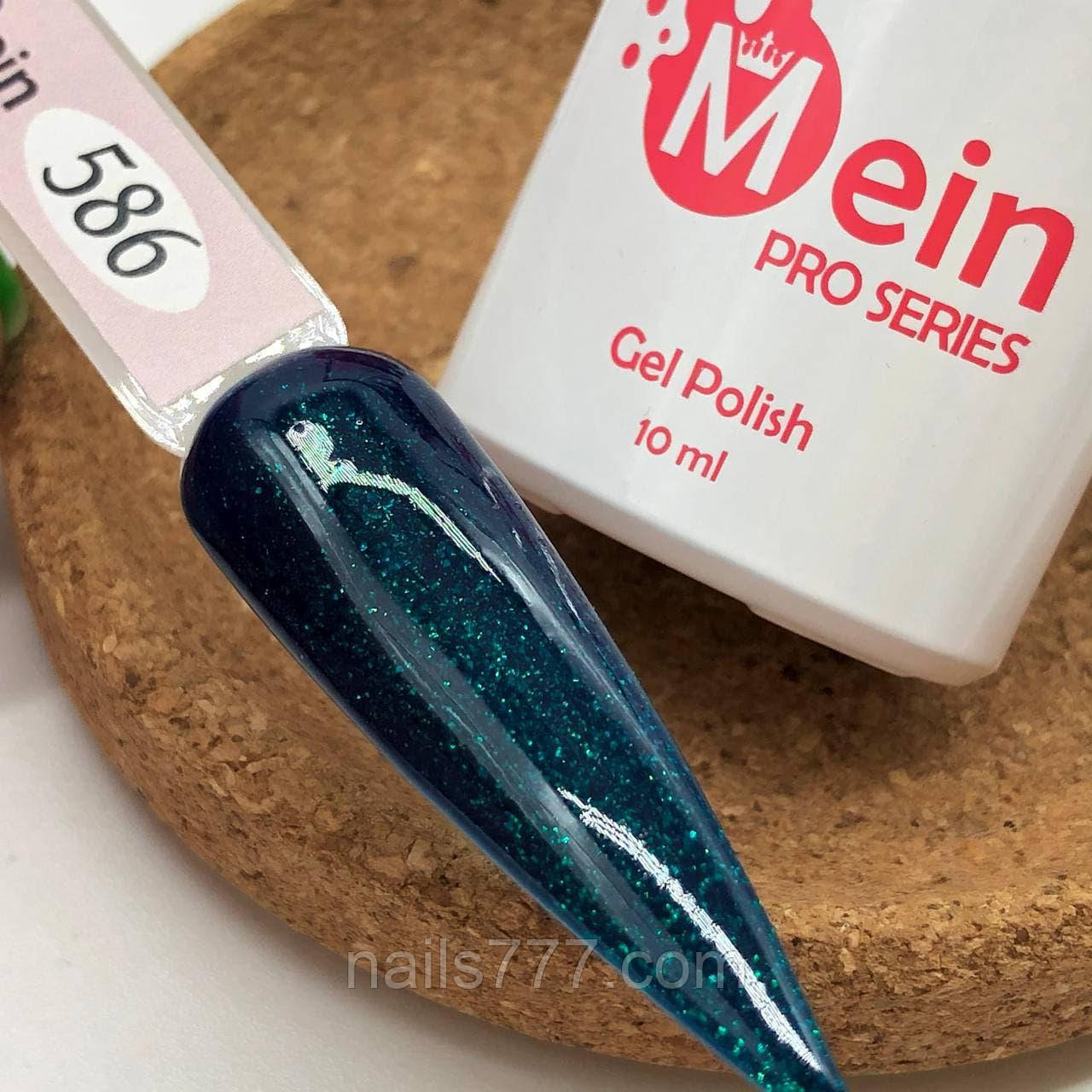 Гель-лак Mein 10 мл, № 586, фото 1