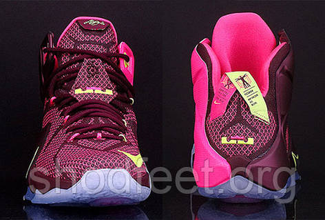 Lebron double helix deals