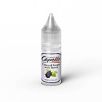 Ароматизатор Capella Concord Grape with Stevia (Виноград с Stevia)