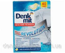 Таблетки для посудомийних машин Революційна мульти сила Denkmit Multi-Power Revolution 40 шт (Революційна)
