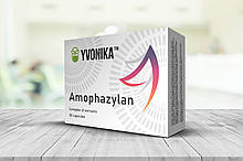 Афазії Брока: Аmophazylan (Амофазилан) капсули при афазії броку