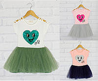 Платье для девочки, короткий рукав, фатиновая юбка (Сердце с пайетками), Breeze (размер 110)