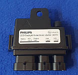 DRL Philips 12831WLEDX1 LED 6000К 9 діодів, фото 4