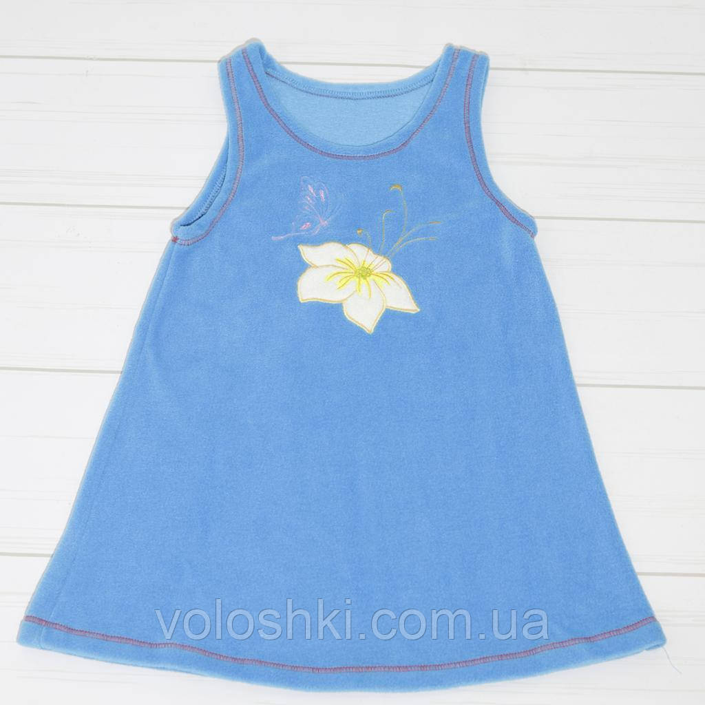 Сарафан для дівчинки, фліс, ТМ Трикотажний рай, фото 1