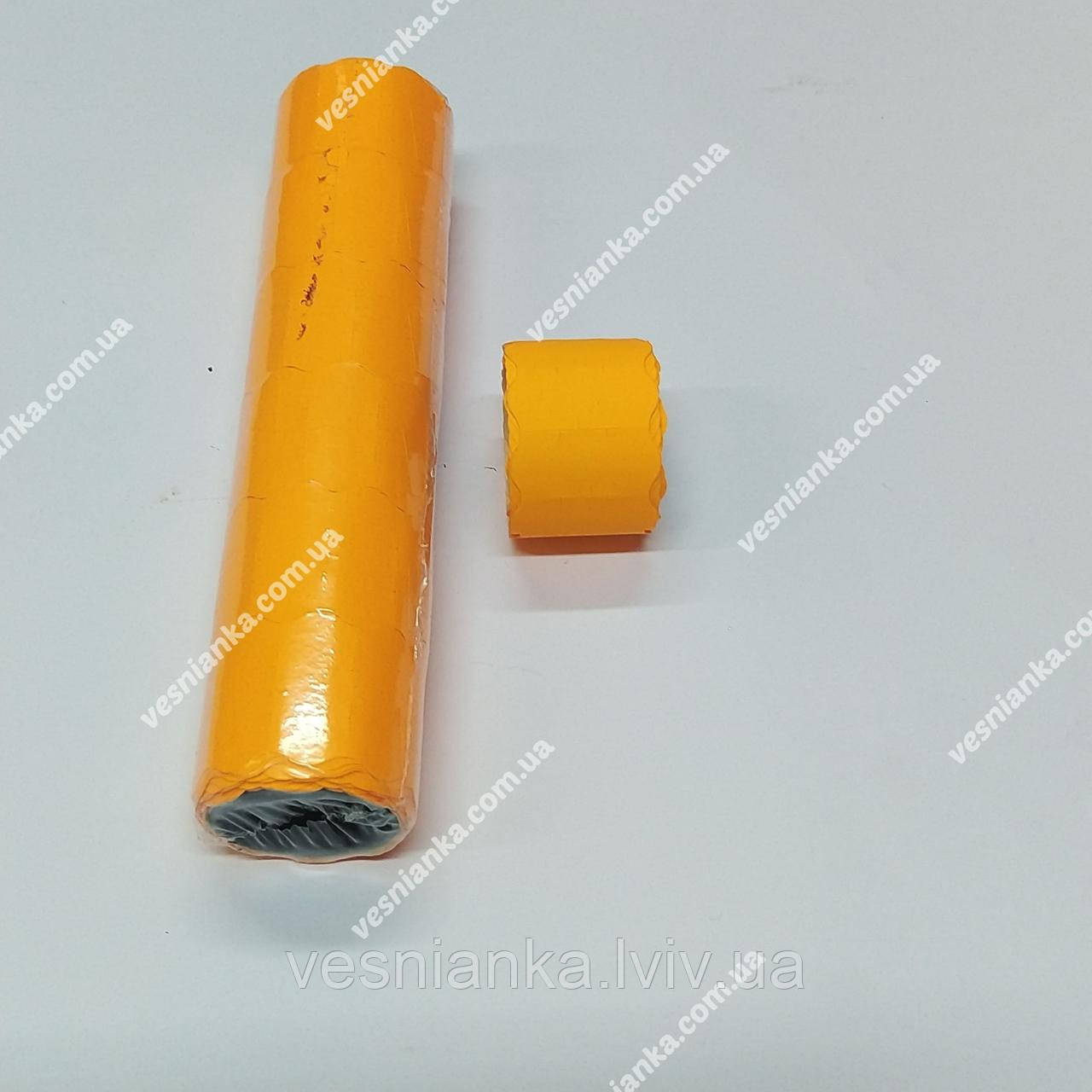 Цінник фігурний 2 метри Помаранчевий