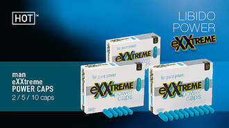 Капсули для потенції HOT eXXtreme Power Caps, 5 шт.