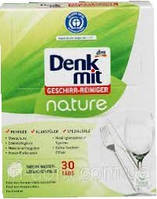 Органічні таблетки для посудомийних машин Натур Denkmit Geschirr-Reiniger Tabs nature 30 шт.