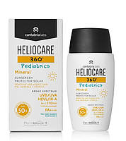 Дитячий мінеральний фотопротектор SPF50+ Heliocare 360 Pediatrics Mineral SPF 50+, 50 мл