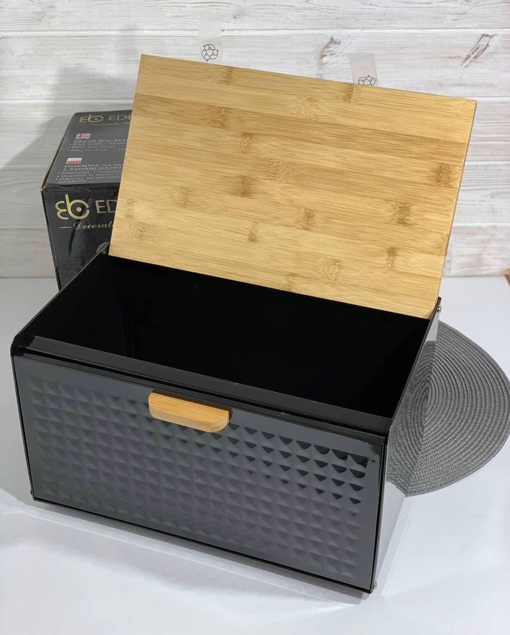 Хлібниця з нержавіючої сталі 35.x23.5x21 см Edenberg EB-135 Якісна хлібниця для будинку, фото 1