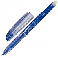 Ручка Пиши - стирай Синя 0.5 мм PILOT