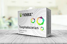 Tsephalozetan (Цефалезетан) - капсули при акантоцефалезах