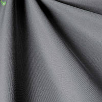 Ткань дралон уличная ткань для штор качелей шезлонгов маркиз темно серого цвета