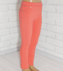 Лосини демісезонні для дівчинки, Derih Kids