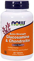 Now Foods Extra Strength Glucosamine Chondroitin 60 таблеток