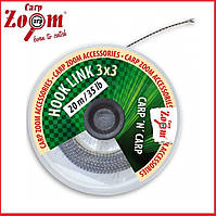 Поводочний матеріал Carp Zoom HookLink 3x3 25lb 20м коричневий