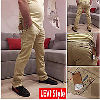 Летние мужские брюки Levi`s, джинсы светлые, бежевые, классические. Горчичный (песочный)