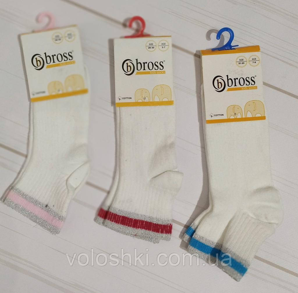 Шкарпетки для дівчинки демісезонні однотонні, з люрексом, Bross, фото 1