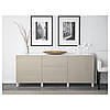 IKEA BESTÅ (ІКЕА БЕСТО) 79195660, фото 7