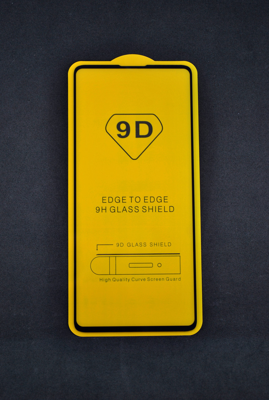 Захисне скло Samsung A52 Full Glue 2.5 D (0.3 mm) Black