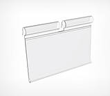 Цінник на гачок 6 см ВІД 20 ШТ. Цінникотримач, фото 2