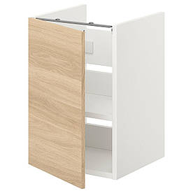 IKEA ENHET (ІКЕА ENHET) 79321121