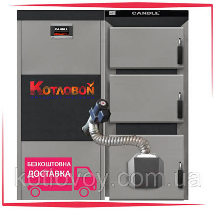 Пеллетный котёл с автоматической подачей Кендл Пел Уни (CANDLE PEL UNI), фото 2