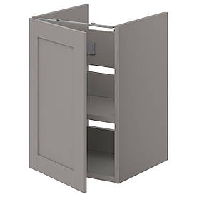 IKEA ENHET (ІКЕА ENHET) 79321060