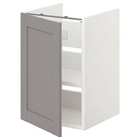 IKEA ENHET (ІКЕА ENHET) (993.211.20)