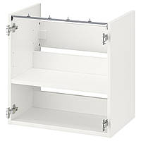 IKEA ENHET (304.404.65)