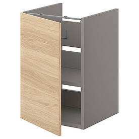 IKEA ENHET (ІКЕА ENHET) (993.210.59)