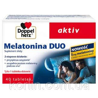 Doppelherz aktiv Melatonina Duo Мелатонін таблетки для сну 40 таб Доставка з ЄС