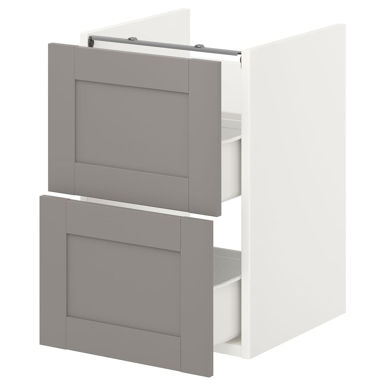 IKEA ENHET (ІКЕА ENHET) 29321048