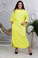 Модный женский костюм кофта и юбка на резинке больших размеров желтый, р. 50-52,54-56,58-60