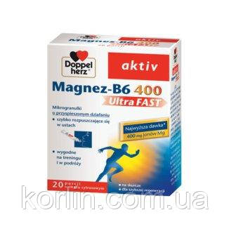 Doppelherz Aktiv Magnez — B6 UltraFAST 400 Магній — В6 400 Ультрашвидкі мікрогранули 20 пак Доставка з ЄС