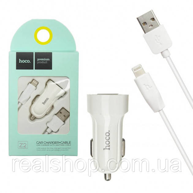 Автомобільний зарядний пристрій Hoco Z2 5 V 1.5 A 1 USB + lightning кабель White, фото 1