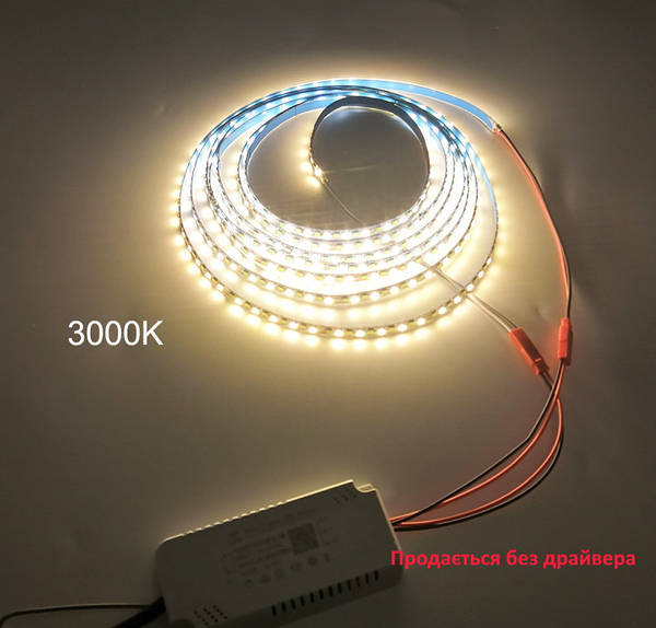 №128 3 метра х Ремкомплект для люстры 200D 5B10CX2 2835 60Wx2colors (три режима/цвета) 2x2pin лента 7-8мм. №128 3 метра х Ремкомплект для люстры 200D 5B10CX2 2835 60Wx2colors (три режима/цвета) 2x2pin лента 7-8мм.