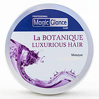 Magic Glance La Botanique Luxurious Hair - Маска для волосся (Меджик Глянс/ Чарівний погляд Розкішні волосся)