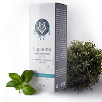 Варанга - засіб від грибка шкіри ніг і нігтів