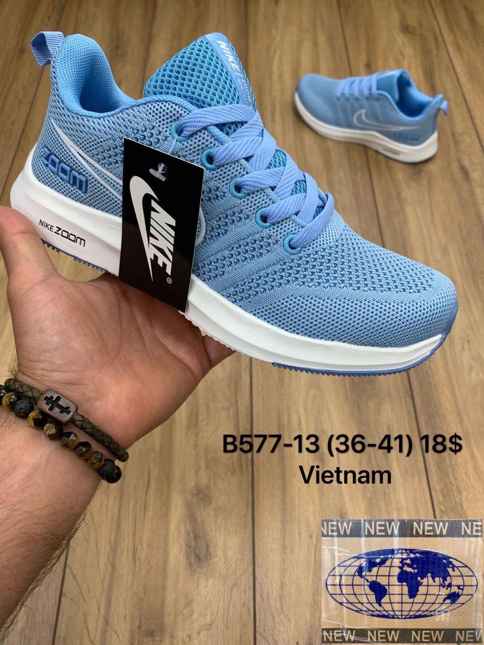 Кросівки підліток Nike Zoom оптом (36-41)
