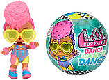 Набір з 4 куль Dance ЛОЛ Танцівниці LOL Surprise Ігровий з лялькою Dolls Данс 117896 422846 Оригінал, фото 3