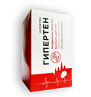 Гипертен - от гипертонии, натуральное средство для нормализации артериального давления