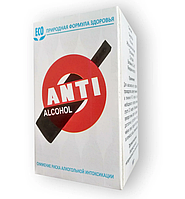 Anti Alcohol - средство от алкогольной зависимости, Анти Алкоголь