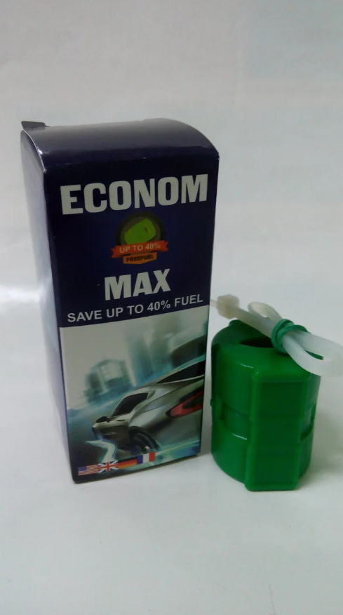 Экономитель топлива ECONOM MAX (Эконом Макс) - фото 2 - id-p1399137258