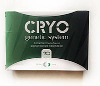 Cryo Genetic system капсулы для похудения КриоГенетик систем 20 шт натуральное средство для похудения