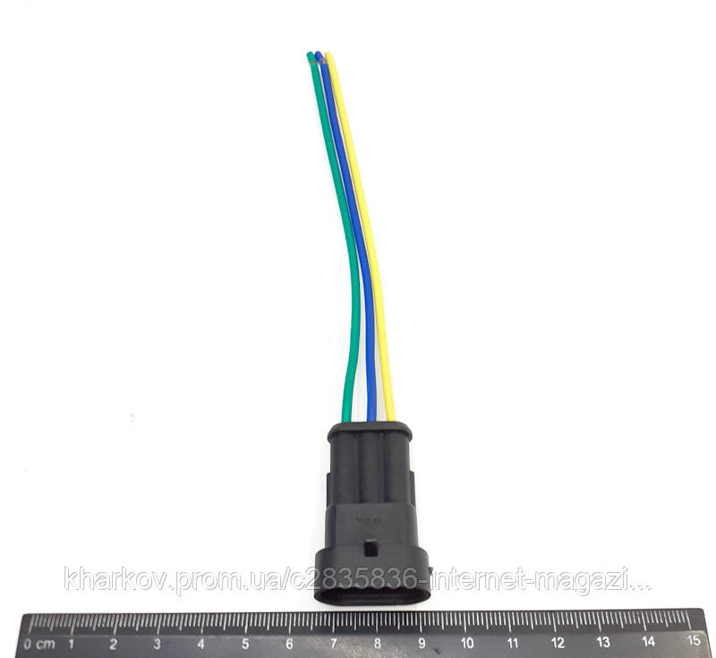 Роз'єм 3-х конт. герметичний "папа", фото 1